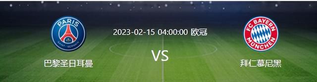 巴萨今夏签约罗克，球员原计划于2024年夏天正式加盟，但提前半个赛季在2024冬窗加盟。